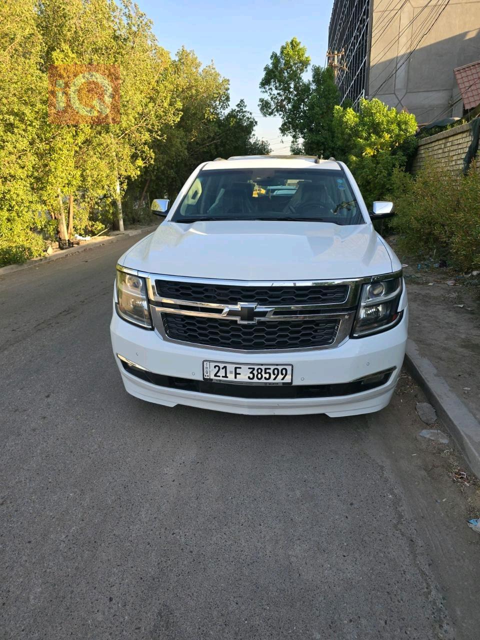 Chevrolet Tahoe